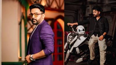 आज ब्रँडेड कपडे घालणारा कपिल शर्मा एकेकाळी करायचा कापड गिरणीत काम ! पहिला पगार किती होता माहित्ये का ?