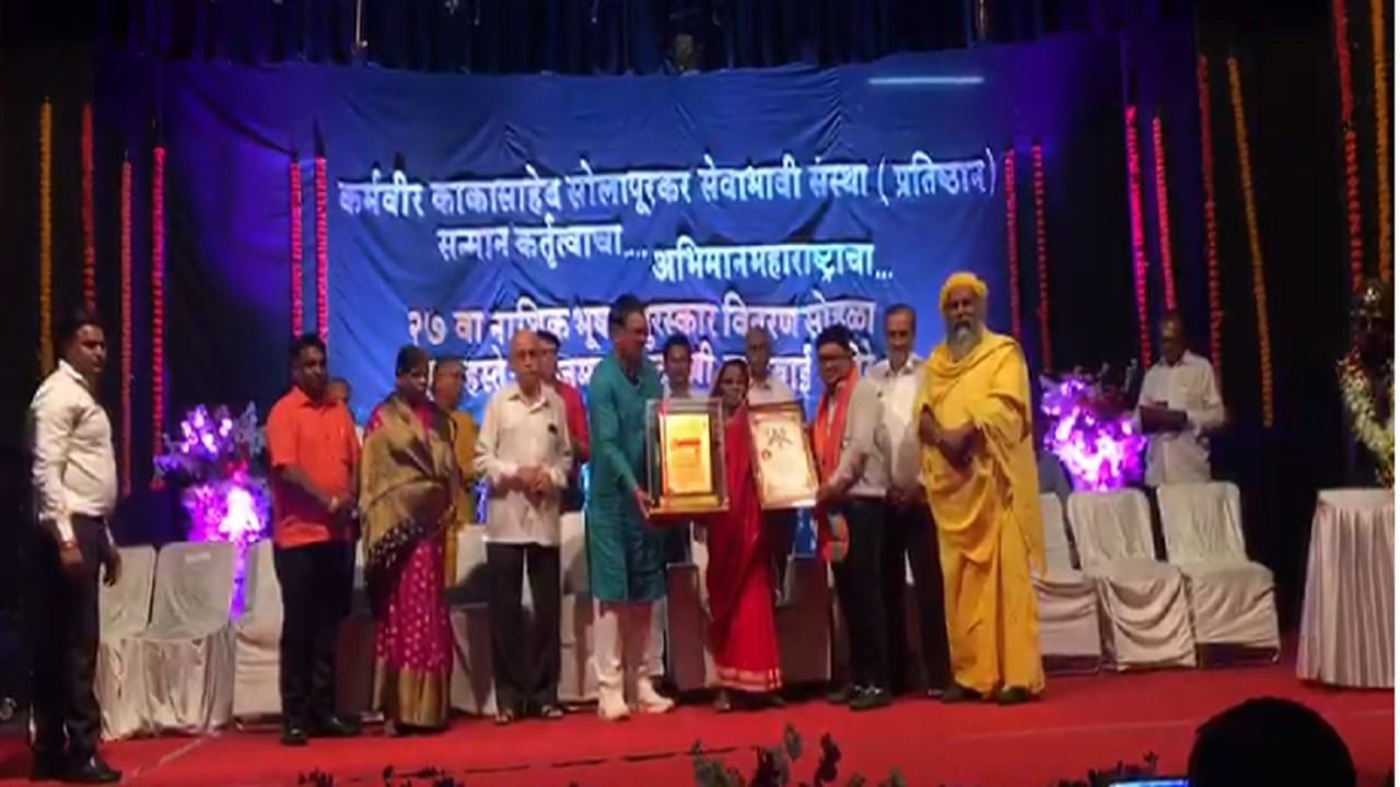 Tv9 मराठीचे नाशिकचे प्रतिनिधी चंदन पूजाधिकारी 'नाशिक भूषण' पुरस्काराने सन्मानित Tv9 मराठीचे नाशिकचे प्रतिनिधी चंदन पूजाधिकारी 'नाशिक भूषण' पुरस्काराने सन्मानित