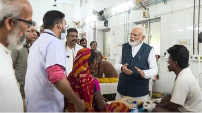 दोषींना सोडणार नाही, रेल्वे अपघातग्रस्तांना भेटून पंतप्रधान मोदी विव्हळले