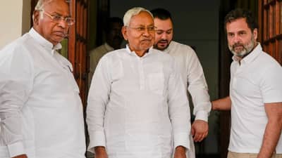 काँग्रेसचा आता नितिश कुमारांना दे धक्का...; या बैठकीला काँग्रेस जाणारच नाही....