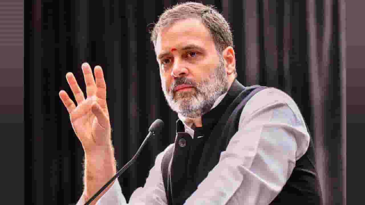 राहुल गांधी यांच्या पंतप्रधान मोदी यांच्यावरील 'त्या' टीकेला भाजप नेत्याचं तिखट उत्तर; ''ज्याचं लग्न झालं नाही'' राहुल गांधी यांच्या पंतप्रधान मोदी यांच्यावरील 'त्या' टीकेला भाजप नेत्याचं तिखट उत्तर; ''ज्याचं लग्न झालं नाही''