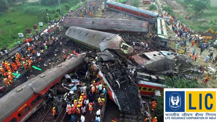 रेल्वे दुर्घटनेनंतर LIC चा मोठी निर्णय; परिपत्रक काढत दिले काय आश्वासन? रेल्वे दुर्घटनेनंतर LIC चा मोठी निर्णय; परिपत्रक काढत दिले काय आश्वासन?