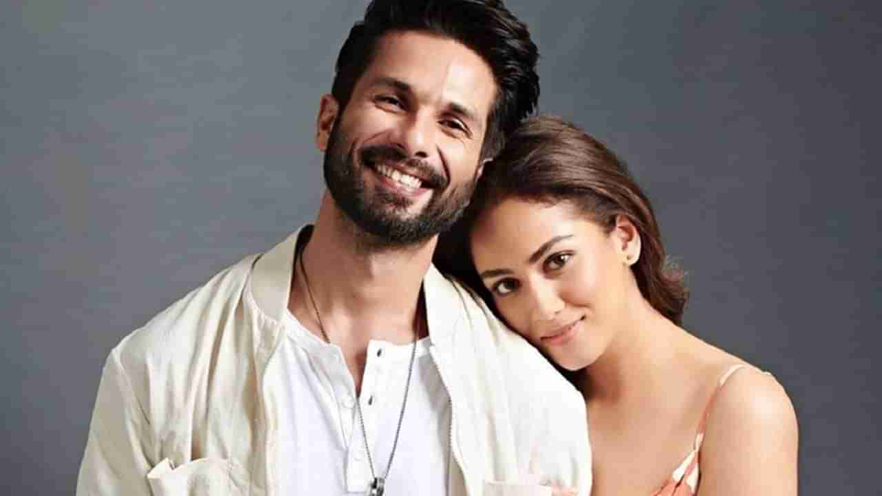 Shahid Kapoor | ८ वर्षांच्या संघर्षानंतर अखेर..., शाहिद कपूरकडून वैवाहिक आयुष्याबद्दल मोठा खुलासा