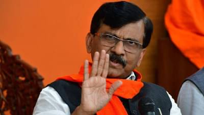 थोडीफार जरी लाज शिल्लक असेल तर खासदारकी परत करा; शिवसेना नेत्याचं संजय राऊतांना आव्हान