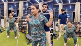 Video | डिलीवरीनंतर जिममध्ये व्यायाम करताना पायल मलिक हिला पाहून लोक हैराण, थेट दिला 'हा' मोठा सल्ला Video | डिलीवरीनंतर जिममध्ये व्यायाम करताना पायल मलिक हिला पाहून लोक हैराण, थेट दिला 'हा' मोठा सल्ला
