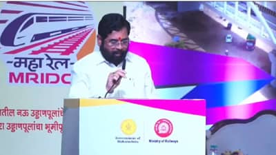 आपलं सरकार स्थापन झाल्यानंतर अनेक विकास प्रकल्प सुरू केले;मुख्यमंत्र्यांनी विरोधकांना ठणकावून सांगितलं