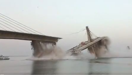 video : बांधकाम सुरु असलेला नदीवरील पुल क्षणाधार्त धाराशाही, कुठे झाला अपघात पाहा