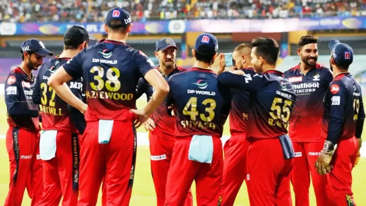 IPL 2024 : आयपीएलमध्ये रॉयल चॅलेंजर्स बंगळुरुचं कर्णधारपद पुन्हा बदलणार? कोणाला मिळणार जबाबदारी वाचा