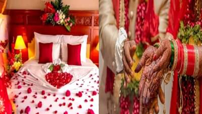 Wedding night : लग्नाच्या पहिल्या रात्रीच नवविवाहित जोडप्याबरोबर जे घडलं, त्याने सगळे हळहळले, नियतीचा अजब खेळ