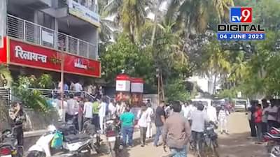 VIDEO : भरदिवसा सशस्त्र दरोडा; गोळीबार करत रिलायन्स ज्वेलर्स लुटले; सहा ते सात जणांच्या टोळीने केला हाथ साफ