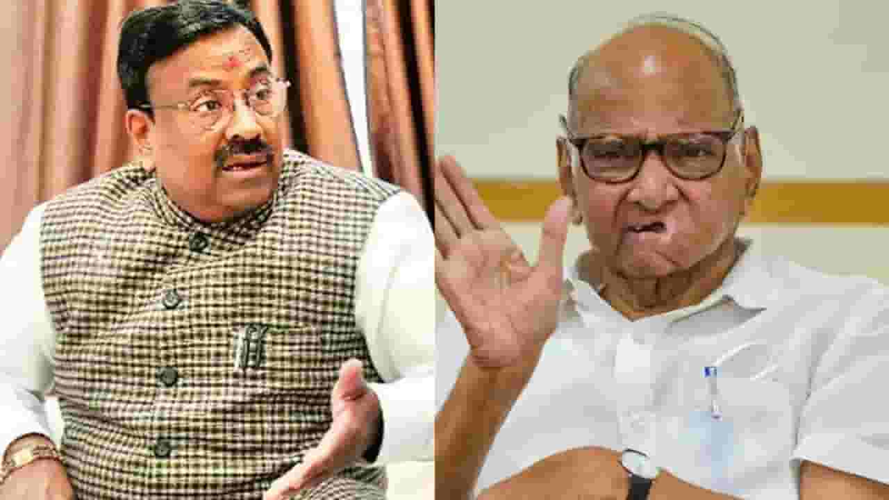 तो आम्हाला ज्ञान शिकवणार ? सुधीर मुनगंटीवार यांच्याकडून शरद पवार यांचा एकेरी उल्लेख तो आम्हाला ज्ञान शिकवणार ? सुधीर मुनगंटीवार यांच्याकडून शरद पवार यांचा एकेरी उल्लेख