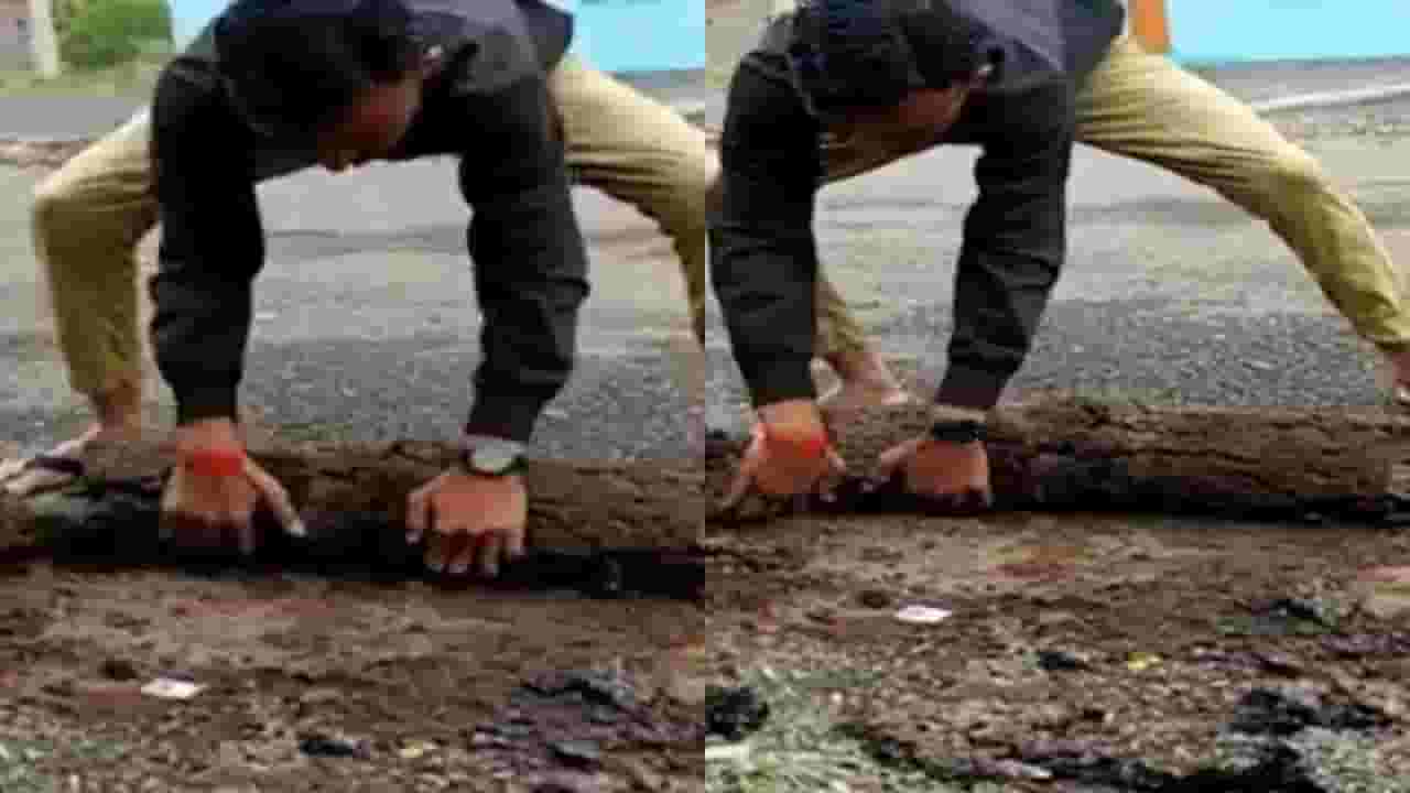 VIDEO : चटई गुंडाळावी तसा रस्ता गुंडाळला! रस्ता बनवलाय की अंथरले अंथरूण? कोणत्या गावातलं नागरिक संतापले?