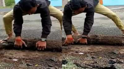 VIDEO : चटई गुंडाळावी तसा रस्ता गुंडाळला! रस्ता बनवलाय की अंथरले अंथरूण? कोणत्या गावातलं नागरिक संतापले?