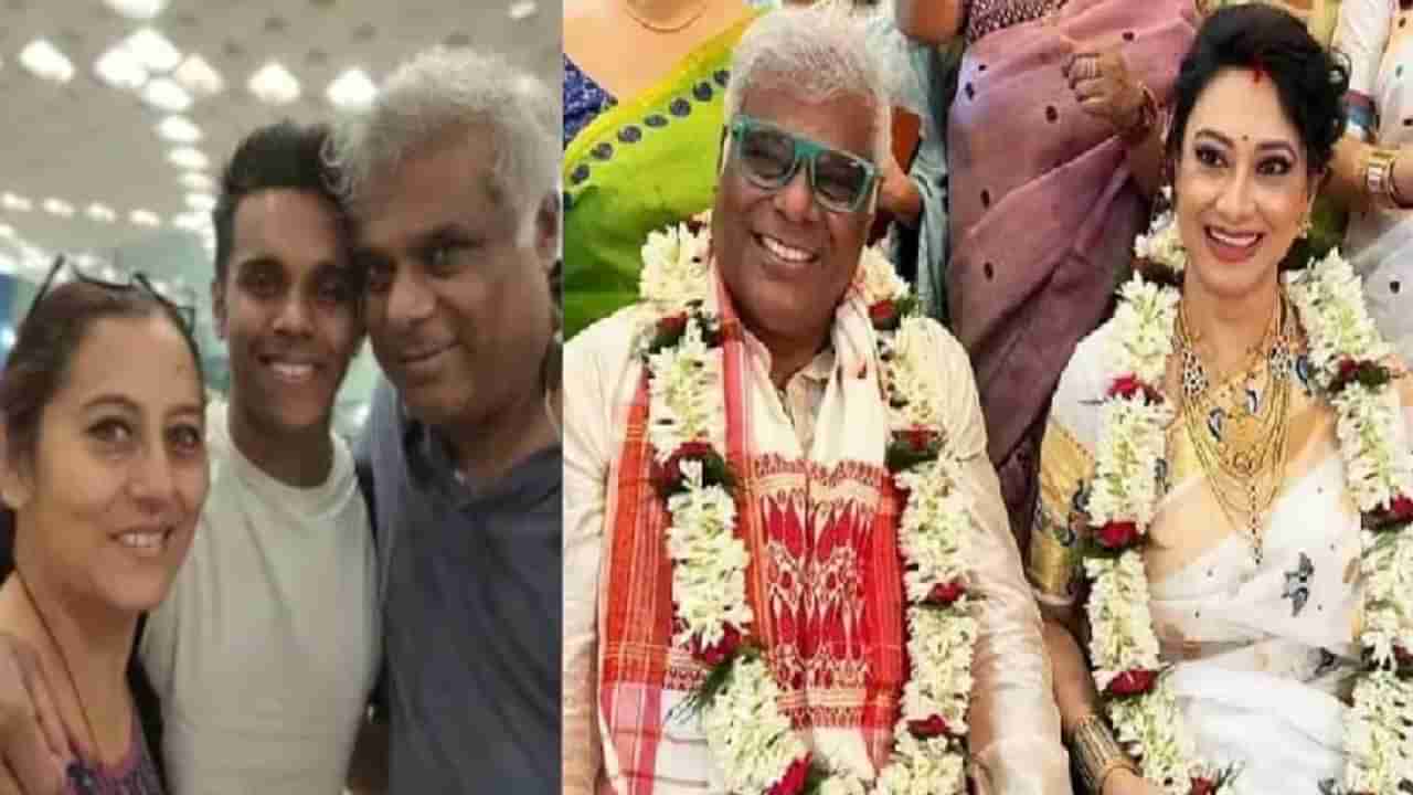 Ashish Vidyarthi | विषाच्या थेंबासारखं..., आशिष विद्यार्थी यांच्या दुसऱ्या लग्नानंतर मुलाची प्रतिक्रिया