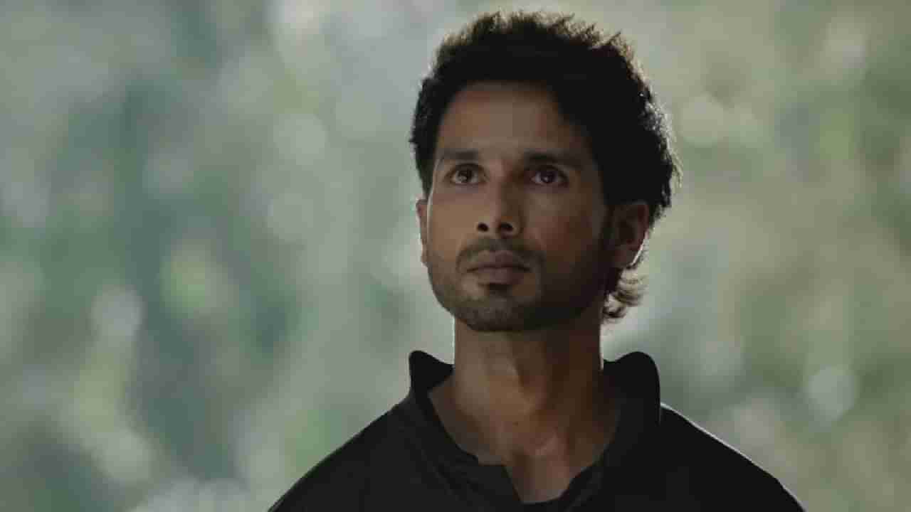 Shahid Kapoor | घराणेशाहीच्या टीकांवरून शाहिद कपूर भडकला; म्हणाला तुम्हाला काय माहीत माझा संघर्ष?