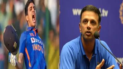WTC final 2023 : Shubman Gill आतापासूनच स्वत:ला स्टार समजायला लागला का? राहुल द्रविड नाराज