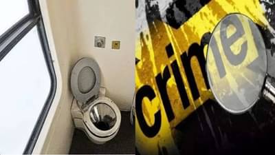 ट्रेनच्या टॉयलेटमधून फरार, सराईत गुन्हेगाराने दिला पोलिसांना गुंगारा