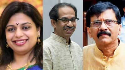 उद्धव ठाकरे यांचा तो फोटो शीतल म्हात्रे यांच्याकडून ट्विट; म्हणाल्या, कुणी कुणाला केला मुजरा?