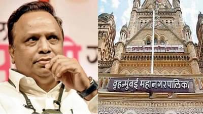 मुंबईकरांसाठी भाजपच्या या आहेत घोषणा, काय आहे घोषणापत्रात?