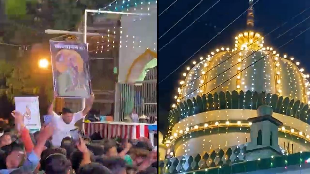 अहमदनगरमध्ये सर्वात धक्कादायक प्रकार, उरूसमध्ये औरंगजेबाचा फोटो घेऊन तरुणाचा डान्स, Video व्हायरल अहमदनगरमध्ये सर्वात धक्कादायक प्रकार, उरूसमध्ये औरंगजेबाचा फोटो घेऊन तरुणाचा डान्स, Video व्हायरल