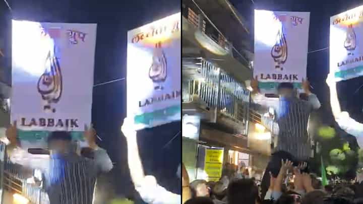 औरंगजेबाचे फोटो घेऊन युवकाचा डान्स, व्हिडीओ व्हायरल; कुठलाय धक्कादायक प्रकार? औरंगजेबाचे फोटो घेऊन युवकाचा डान्स, व्हिडीओ व्हायरल; कुठलाय धक्कादायक प्रकार?