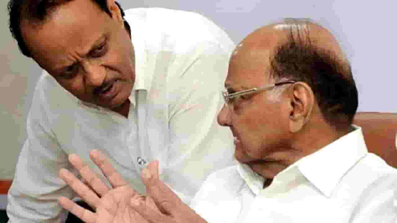 'पुढील १० वर्ष तरी काँग्रेस, राष्ट्रवादीचा मुख्यमंत्री होणार नाही', कुणी केला थेट दावा