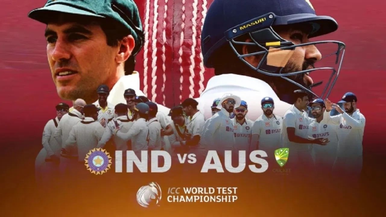 भारत आणि ऑस्ट्रेलिया यांच्यातील वर्ल्ड टेस्ट चॅम्पियनशिपचा अंतिम सामना 7 जूनपासून सुरू होणार आहे. इंग्लंडमधील ओव्हल मैदानावर होणाऱ्या या सामन्यात विजेता संघ आयसीसी ट्रॉफी जिंकेल.