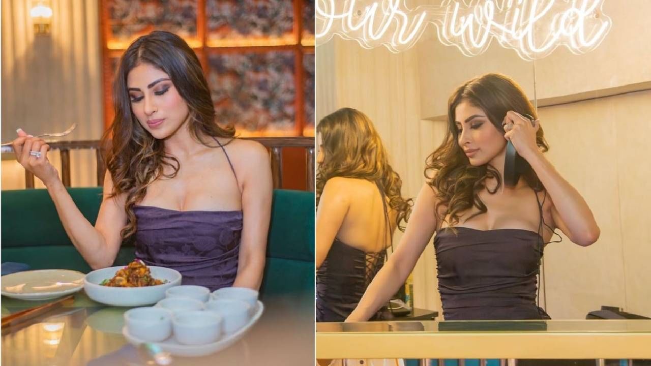 Mouni Roy | मौनी रॉय हिने मुंबईच्या ‘या’ भागात सुरू केले स्वत:च्या मालकीचे हॉटेल, अनेक स्टारने लावली ओपनिंग पार्टीला हजेरी