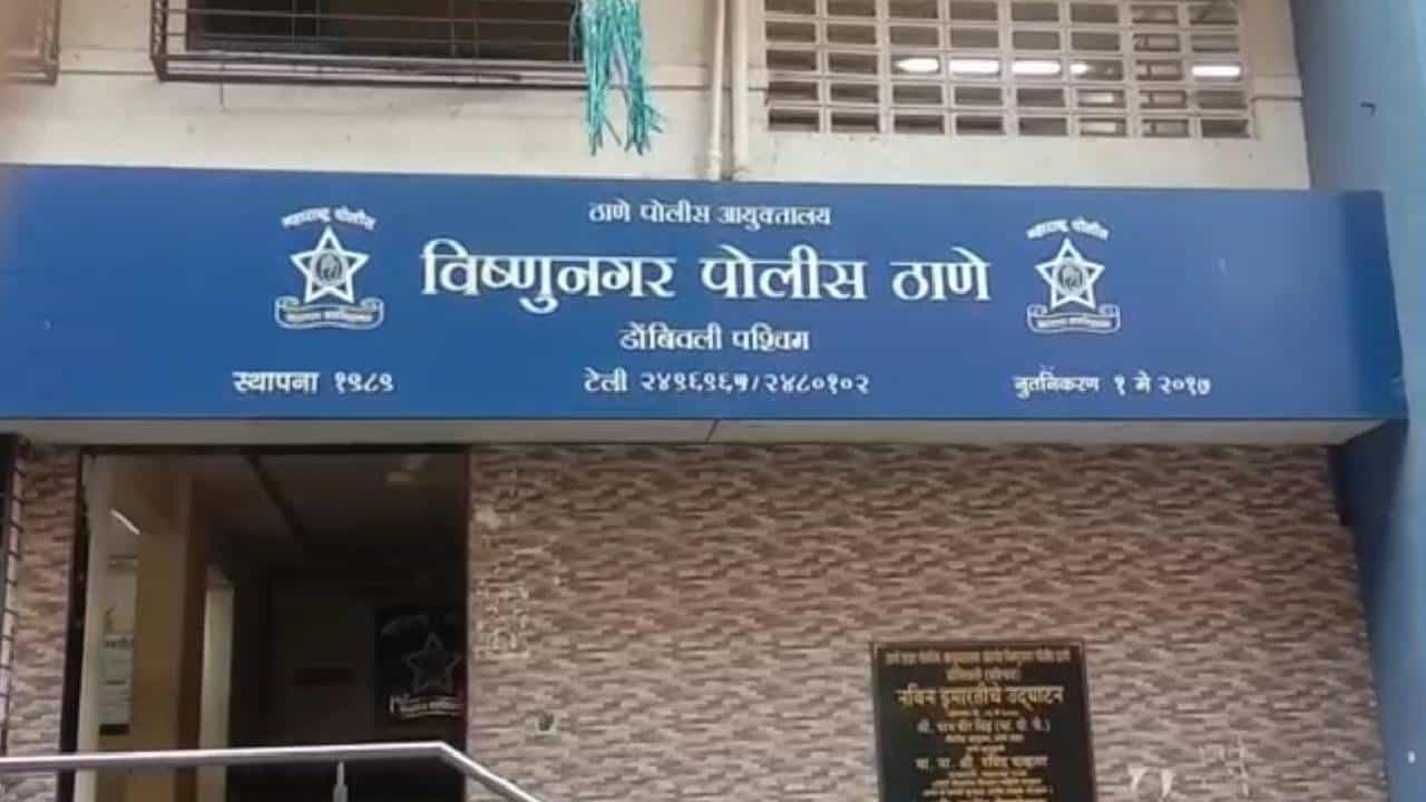 आधी नोकरी दिली, मग ऑनलाईन टास्कवर पूर्ण करण्याच्या नावाखाली गंडा