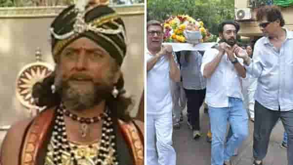 Gufi Paintal Death | पंचतत्वात विलीन शकुनी मामा, कुटुंबियांनी गुफी पेंटल यांना दिला भावूक होत अखेरचा निरोप