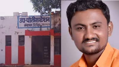 आईला तालुक्याच्या ठिकाणी जातो म्हणून सांगितले, चार दिवसांनंतर जीवनचा मृतदेहच सापडला