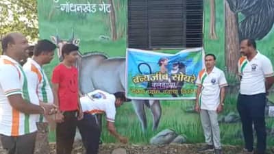 हे अभयारण्य की बीअरबार; अबब! अभयारण्यातून निघाल्या ४० पोती दारूच्या बाटल्स