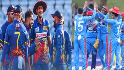SL vs AFG 3rd Live Streming | श्रीलंका विरुद्ध अफगाणिस्तान आमनेसामने, जाणून घ्या सर्वकाही