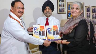 मोदी सरकारने 9 वर्षाचा लेखाजोखा मांडला; भाजप म्हणते, राहुल गांधी यांनी नफरत का मेगा मॉल खोल रखा है