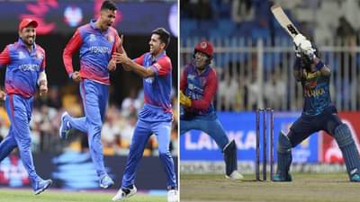 SL vs AFG 3rd Odi | श्रीलंका विरुद्ध अफगाणिस्तान यांच्यात सीरिजसाठी काँटे की टक्कर, कोण जिंकणार?