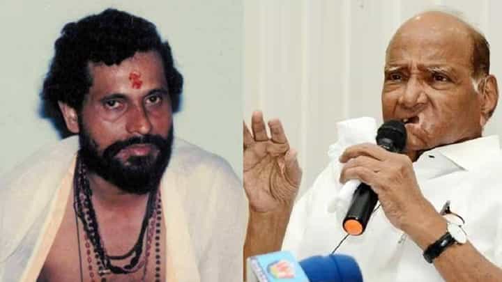 आनंद दिघेंवरुन ठाण्यात राजकारण पेटलं; नरेश म्हस्के यांच्या 'त्या' टीकेवर राष्ट्रवादीचा पलटवार आनंद दिघेंवरुन ठाण्यात राजकारण पेटलं; नरेश म्हस्के यांच्या 'त्या' टीकेवर राष्ट्रवादीचा पलटवार