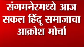 उद्धव ठाकरेंसाठी ठाकरेंसाठी हा मावळा उभा ठाकला; म्हणाला, “हेच आमचं कर्तव्य”