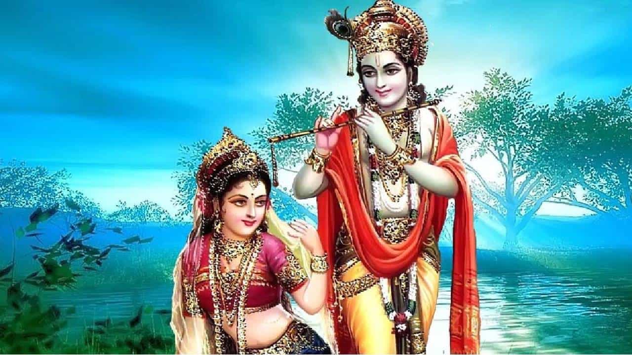 Astrology : पत्रिकेत असतील हे पाच योग तर व्यक्तीला लाभते श्रीकृष्णासारखे भाग्य