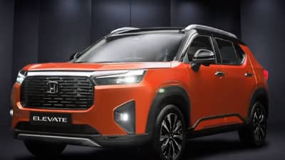 Honda Elevate : होंडाची नवी कोरी एलिवेट भारतात सादर, क्रेटा आणि सेल्टॉस एसयुव्हीचे धाबे दणाणले!
