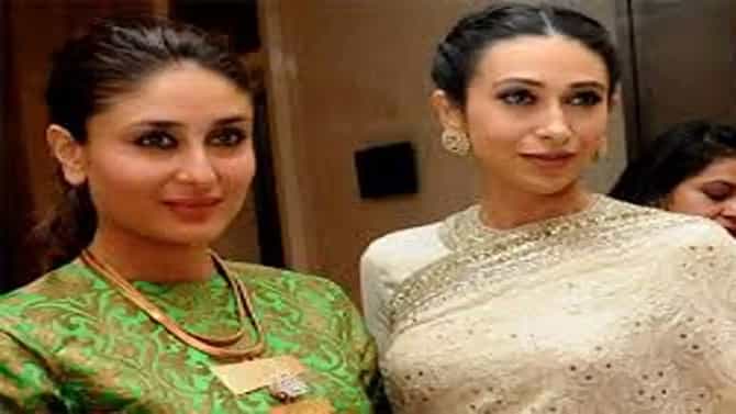 Kapoor Family | कुठे गायब झाली करीना - करिश्मा यांची मोठी बहीण? आता काय करते कपूर कुटुंबाची लेक?