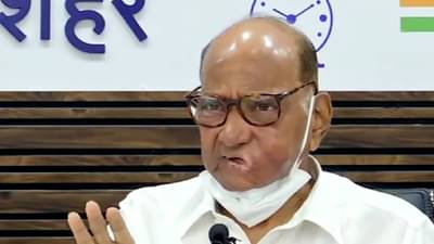 देशात मुस्लिम आणि ख्रिश्चन या दोन धर्मांबाबत चिंता वाटावी अशी परिस्थिती, शरद पवार यांचं मोठं वक्तव्य