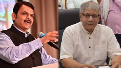 “प्रकाश आंबेडकर यांच्याकडून राजकराणाची दिशा भरकटवण्याचं काम”,देवेंद्र फडणवीस यांची टीका