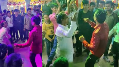 मिरवणुकीतला हा डान्स जबरदस्त व्हायरल, लोकांनी घेतला आनंद!