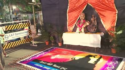 Video : पुण्यामध्ये छत्रपती शिवाजी महाराजांची 18×12 भव्यदिव्य रांगोळी, 350 दिव्यांचा दीपोत्सव