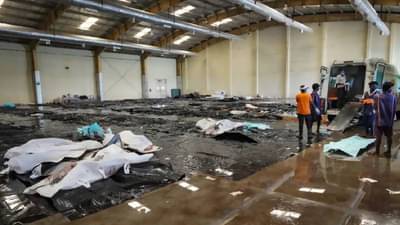 Balasore Train Accident: अपघातानंतर वारसांसमोर दुसरंच संकट; नातेवाईकांना मृतदेहच ओळखता येत नाही...