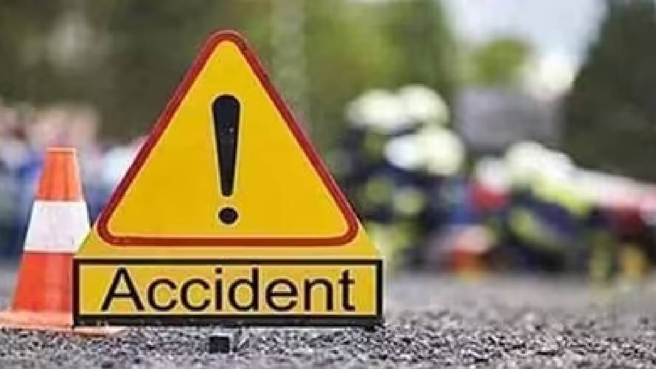 बिरोबाचे दर्शन घेऊन घरी चालला होता, भरधाव कारने दुचाकीला धडक दिली अन्... बिरोबाचे दर्शन घेऊन घरी चालला होता, भरधाव कारने दुचाकीला धडक दिली अन्...