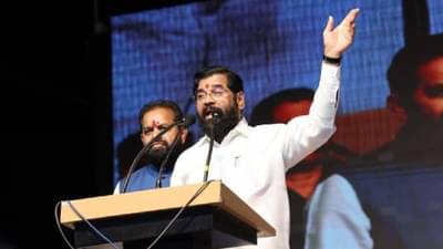 “दिलीप लांडे 2024 ला रेकॉर्डब्रेक मतानं पुन्हा जिंकणार”, मुख्यमंत्री शिंदे यांचा दावा