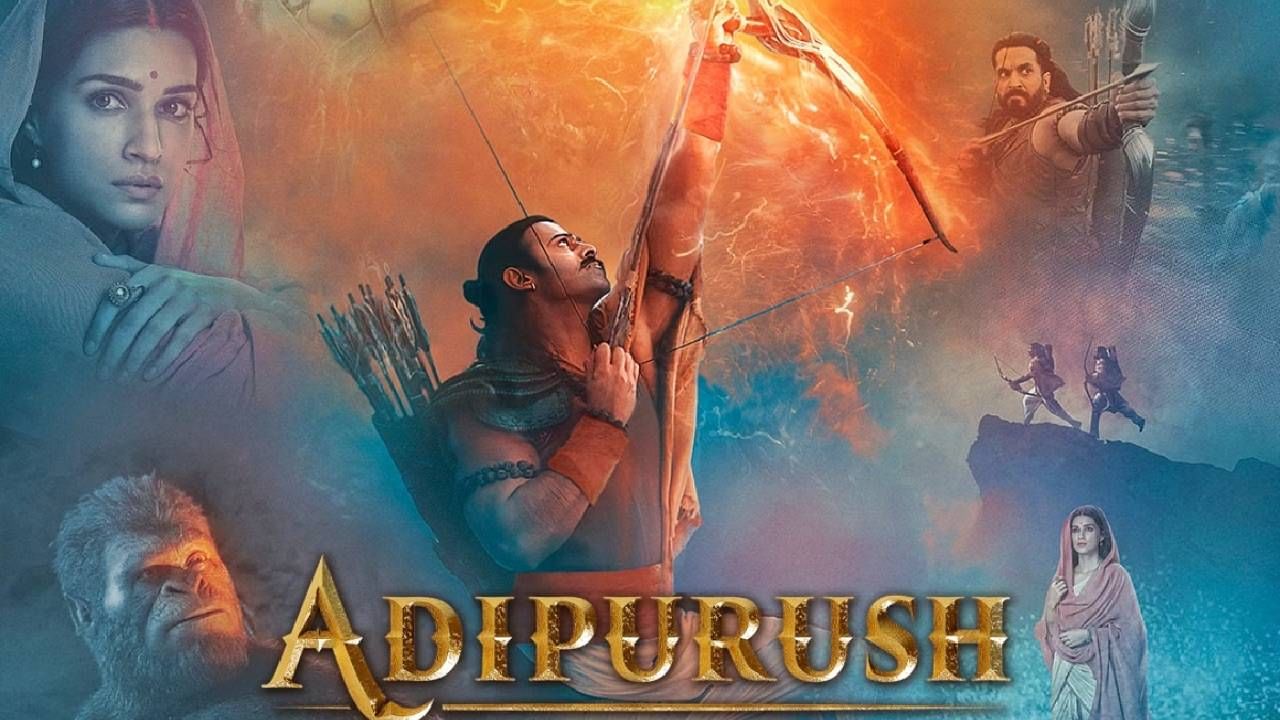 Adipurush | 'आदिपुरुष'च्या नव्या ट्रेलरमध्ये 'लंकेश'च्या भूमिकेतील सैफने वेधलं लक्ष; पुन्हा झाली 'ही' चूक