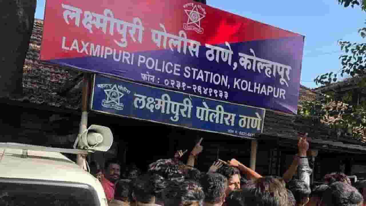 आक्षेपार्ह स्टेस्टस? आज कोल्हापूर बंद; हिंदुत्ववादी संघटना आक्रमक