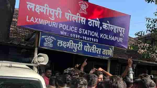 आक्षेपार्ह स्टेस्टस? आज कोल्हापूर बंद; हिंदुत्ववादी संघटना आक्रमक